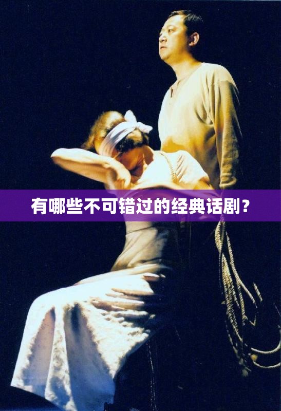 秦皇达瓷砖和冠珠瓷砖的区别