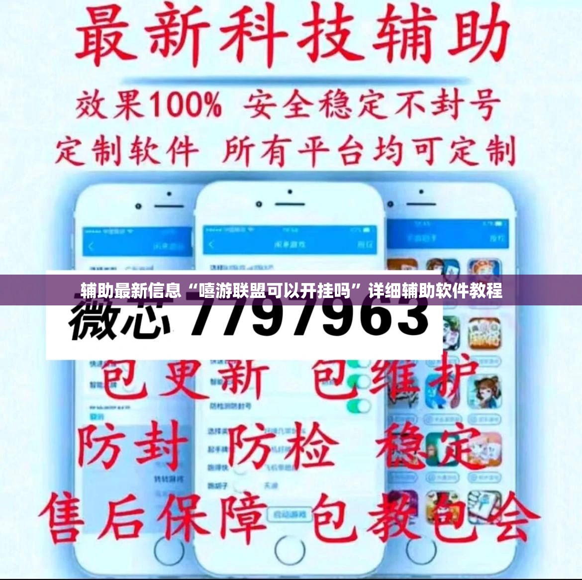 现代领翔是索纳塔几代