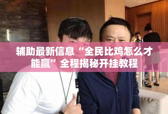 江苏路灯灯杆生产厂家（江苏路灯厂家业绩好的排名）