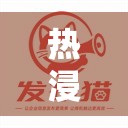 新车需不需要做底盘防锈处理？