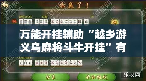 轻钢别墅住进去后悔了