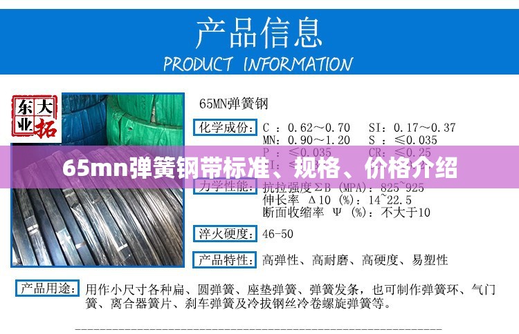玩家辅助神器:“道游联盟有挂吗”通用版下载教程