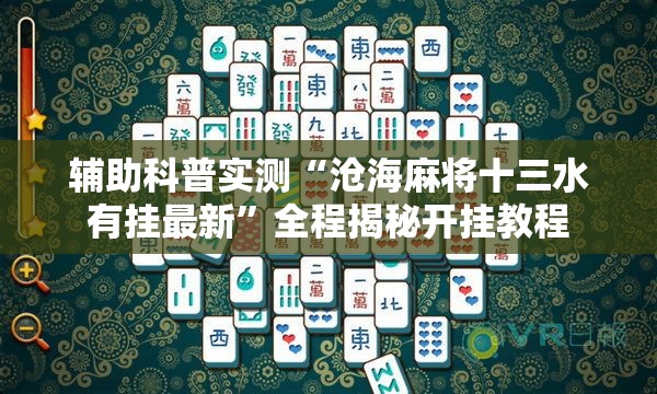 9月下旬银川的天气