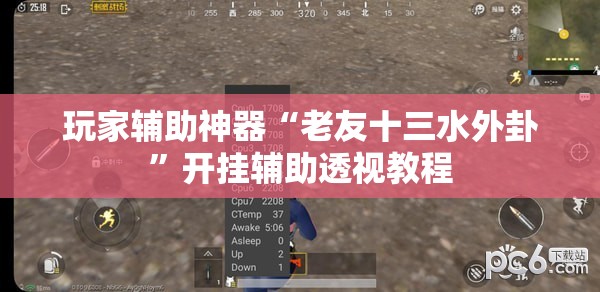 续航超300km！新款奇瑞eQ1小蚂蚁值不值得买？
