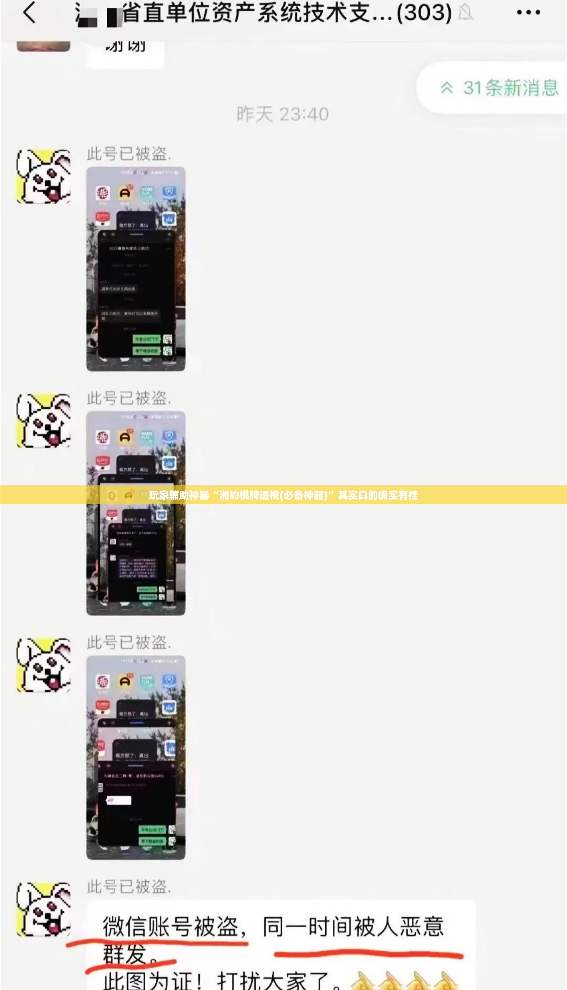 u盘的寿命一般多久（成人黄u盘最建议买多少钱）