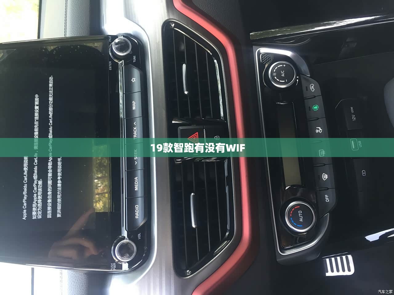 【宝马260属于什么档次,宝马260属于什么档次的车】