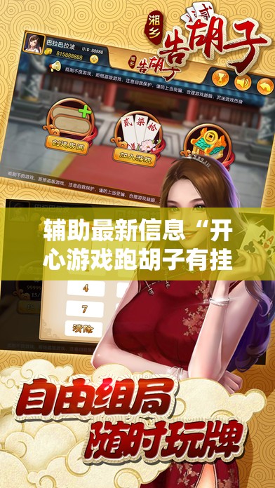 2022款海马汽车x7（海马汽车v7）