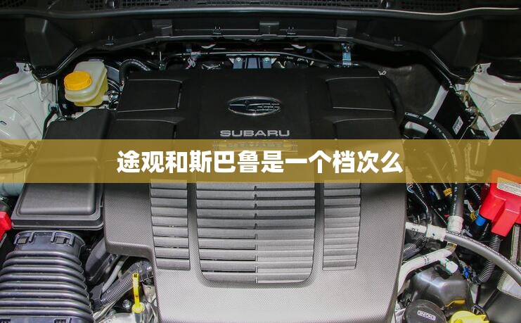 铝型材规格有哪些 价格是多少