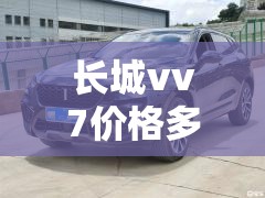推荐一款“福州十八扑怎么开挂”有挂详细开挂教程