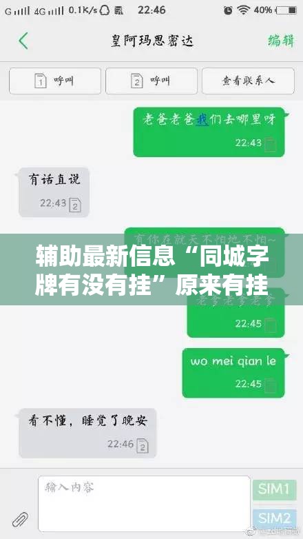 日系不敌德系？