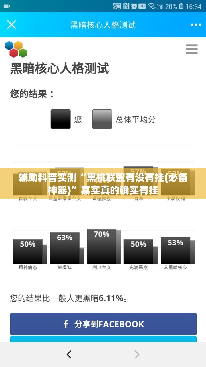 大牛是什么车