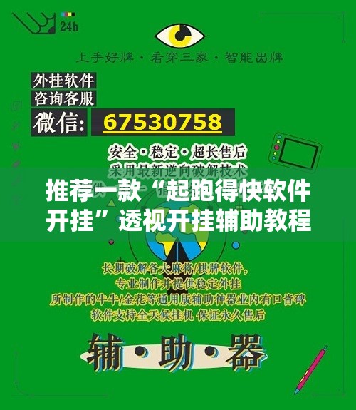 【宏光迷你ev/宏光迷你ev倒车影像】