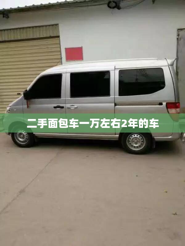 【最新台风新闻/最新台风新闻动态】