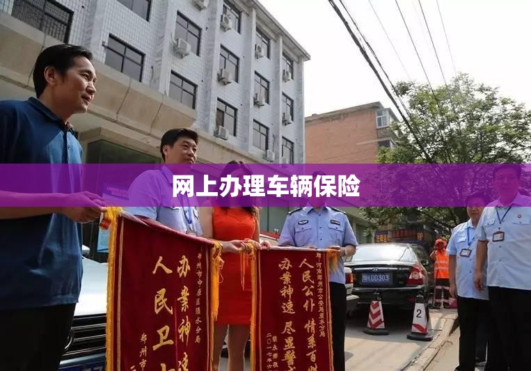 玩家辅助神器:“欢乐龙城9可以开挂吗”详细辅助软件教程