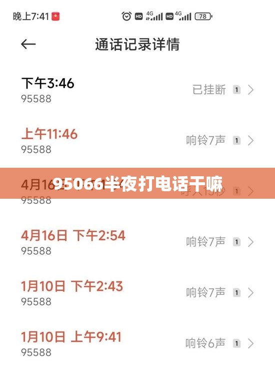 【邹平天气预报15天气报,邹平天气预报到】