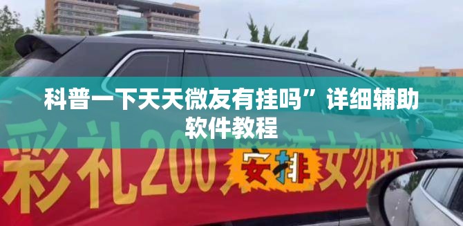 天振股份股票/天振股份股票后续走势