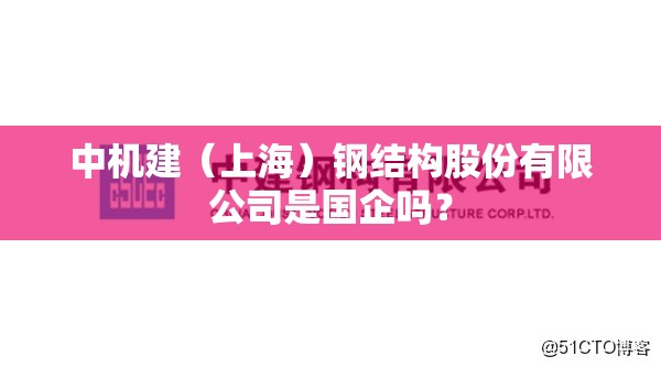 冲压件加工订单平台（冲压件订单网）