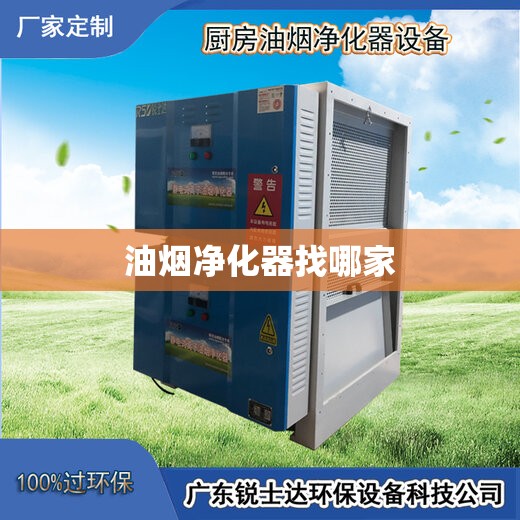 衡水天气一周/衡水天气一周预报七天查询