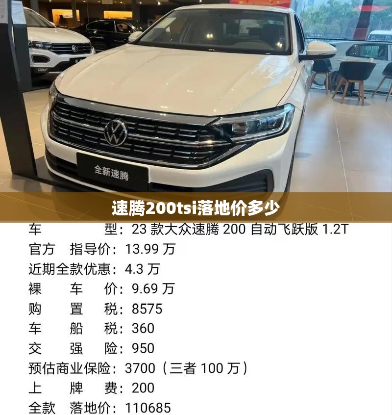 【斯巴鲁白色suv,斯巴鲁白色越野车图片】