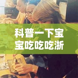 600103股票行情/600103股票行情走势