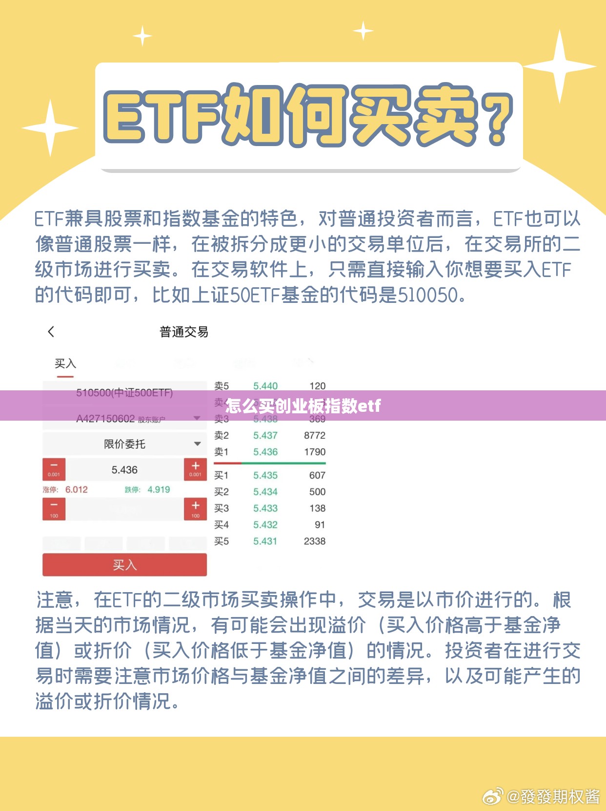 水泵大全图片,新界潜水泵大全图片