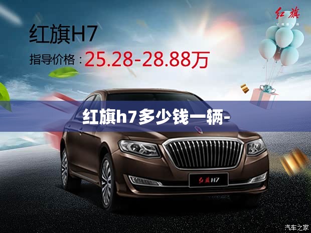【吉利新帝豪试驾视频,吉利帝豪试驾车】