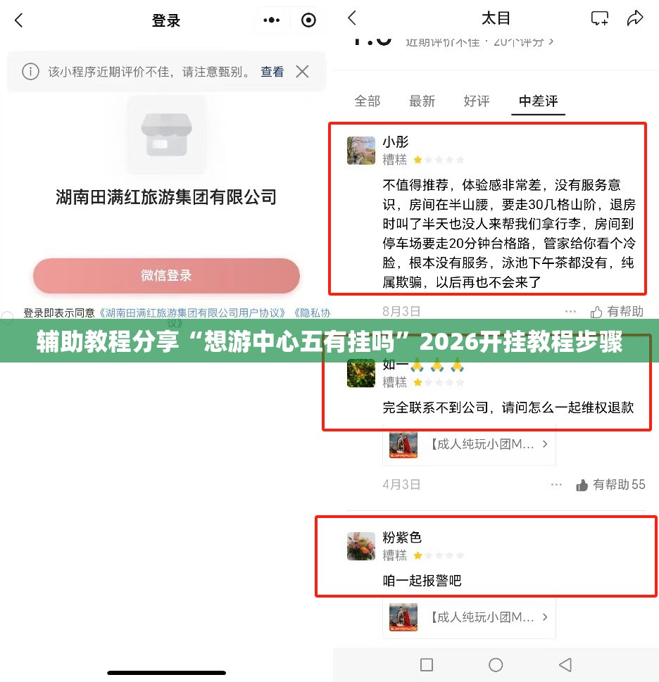 防尘网,防尘网规格尺寸有几种
