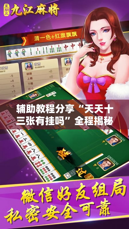 【泗县最新一周天气预报/泗县天气预报2345天气预报】