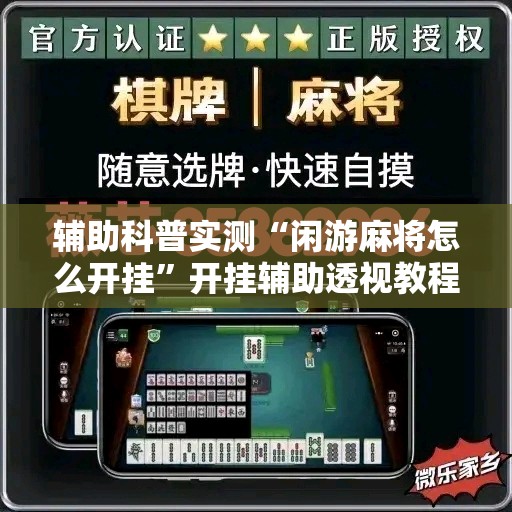 2021款长安欧尚科赛/2021长安欧尚科赛5参数