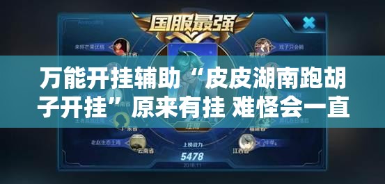 【永安药业股票股/永安药业股票股息】