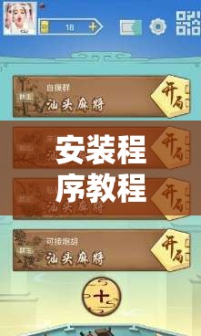 汉兰达爬坡门后续/汉兰达爬坡门是哪款车