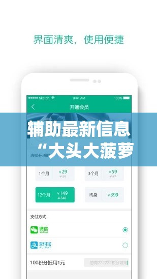 辅助最新信息“聚友茶楼可以开挂吗(辅助神器)开挂详细教程
