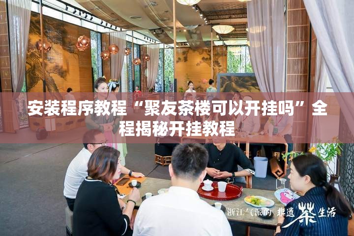 压面机维修电话24小时报修（压面机维修电话附近）