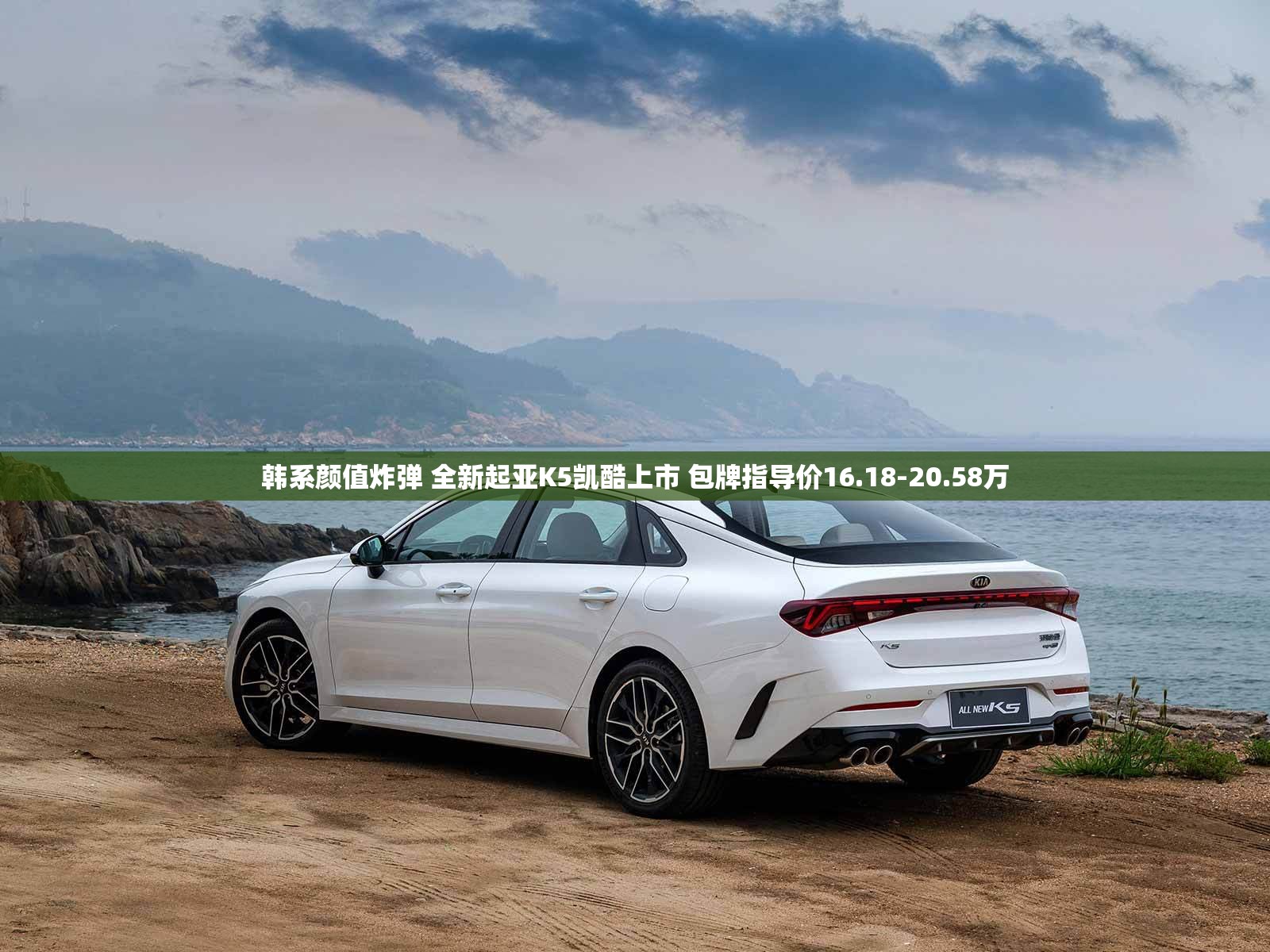 实测分享“红包埋雷挂尾数0-9”开挂辅助透视教程