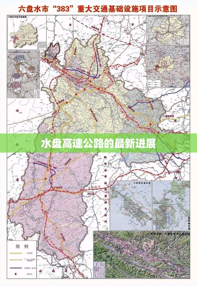 推荐一款“广西八一字牌开挂视频”辅助透视教程