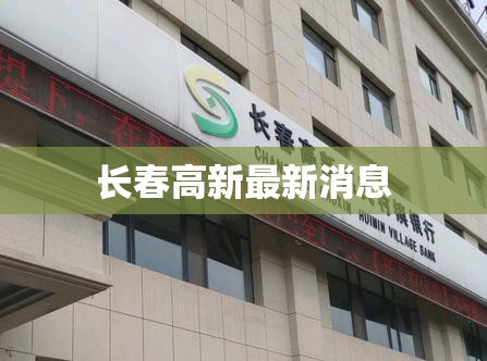 宁波一周天气预报