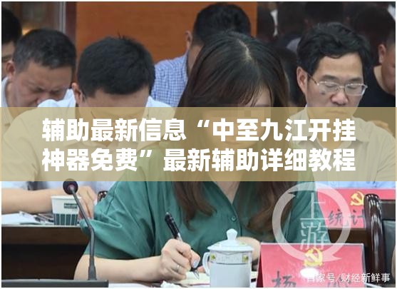 学生驾考考驾照选C1还是C2？