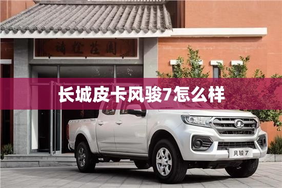 开一家内衣店成本大概要多少钱