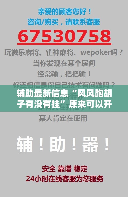 盘县考摩托车驾照要几天