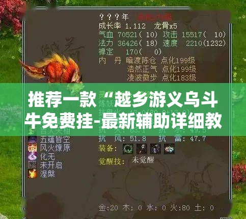 丰田格兰维亚2025款落地价格