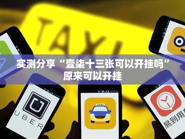 WQ潜水排污泵的概述定义