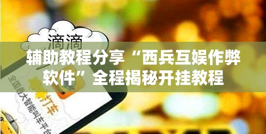 锋范汽车座套全包