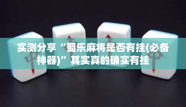 jeep牧马人怎么样？