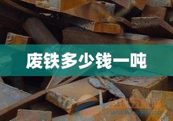 玩家辅助神器:微信四川麻将必赢神器”详细透视教程