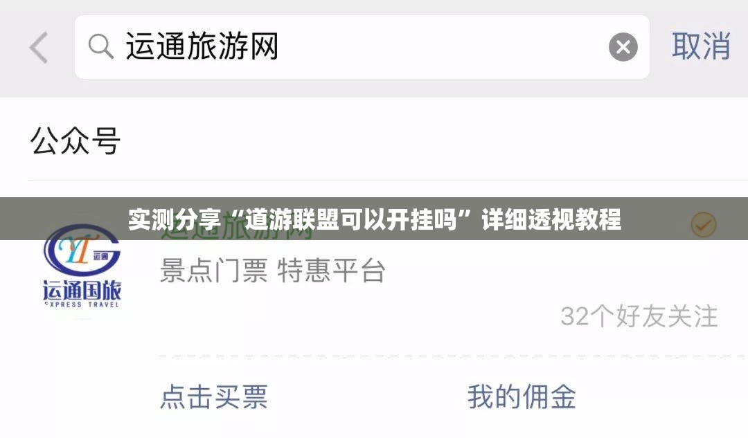 常州15天天气预报查询 baidu.weather.com.cn
