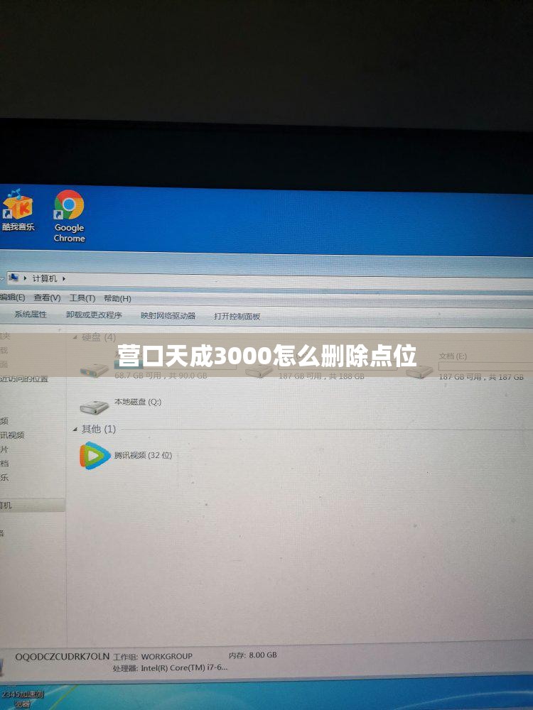 辅助科普实测“欢乐十三水有挂吗”开挂(透视)辅助教程