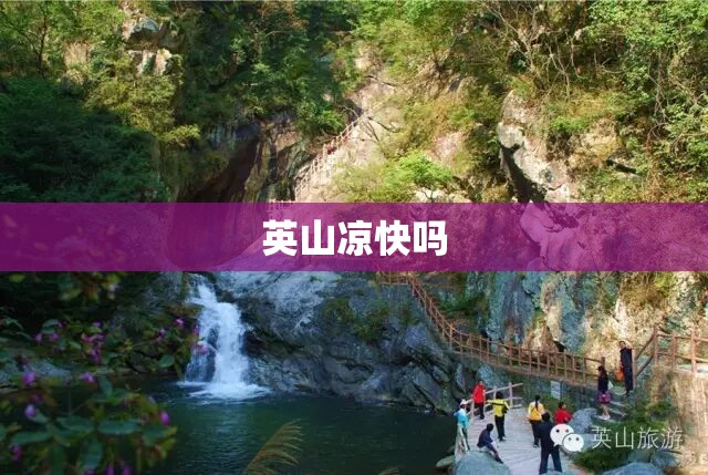 科普一下先锋跑得快游戏麻将能开挂吗”透视开挂辅助教程