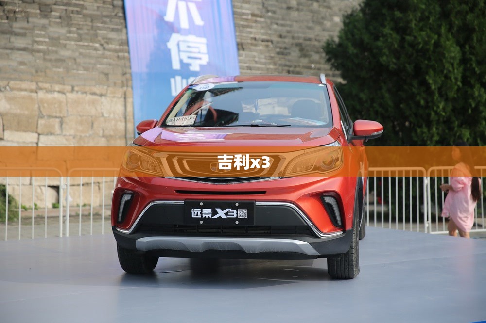 安装程序教程“先锋跑得快游戏麻将能开挂吗”全程揭秘开挂教程