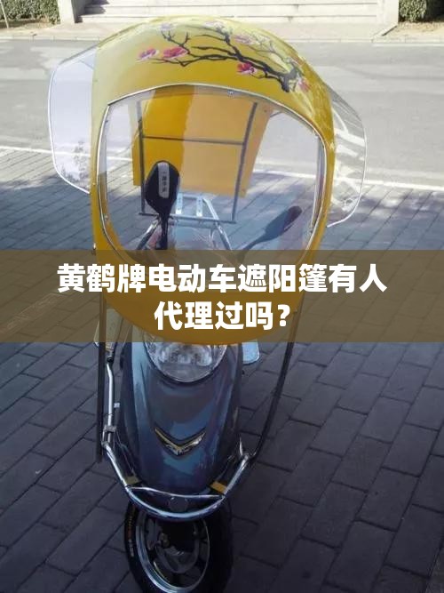 丰田cvt模拟10速变速箱怎么样