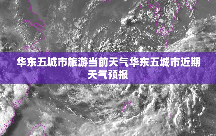玩家辅助神器:“牵手跑胡子免费开挂”原来可以开挂